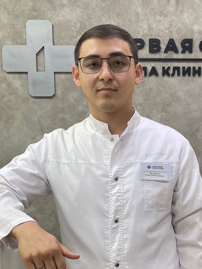 врач нарколог лечение зависимости